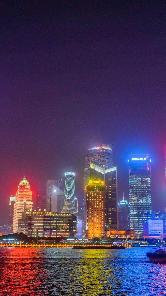 Shanghai night city wallpaper for iPhone and android phones - 12